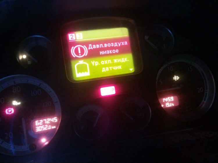 DAF XF105 - Image 7